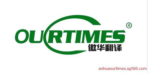 宜昌专业同声传译与设备租赁服务全解析